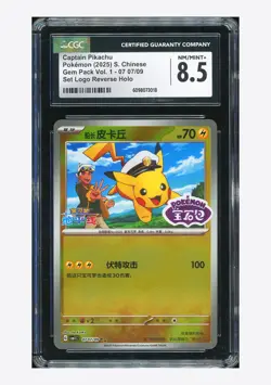 Pokemon CGC 8.5 Captain Pikachu Set Logo Rev Holo 2025 07 07/09 Gem Pack S.CHN - Image 1
