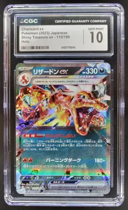 2023 Pokemon Scarlet & Violet Shiny Treasure ex JP Charizard Holo CGC 10 RC7 - Image 1