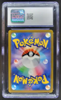 2023 Pokemon Scarlet & Violet Shiny Treasure ex JP Charizard Holo CGC 10 RC7 - Image 2