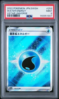 2022 POKEMON JPN SWORD & SHIELD VSTAR UNIVERSE #253 WATER ENERGY PSA 9 - Image 1
