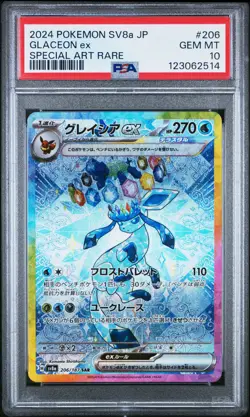 2024 POKEMON JPN SV8A-TERASTAL FEST EX SPECIAL ART RARE #206 GLACEON EX PSA 10 - Image 1