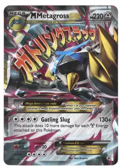 2014 Pokemon XY Black Star Promos M Metagross EX (Jumbo Card) #XY35 - Image 1