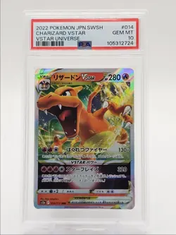 CHARIZARD VSTAR 2022 POKEMON JPN UNIVERSE TRIPLE RARE 014/172 PSA 10 Q0004 - Image 1