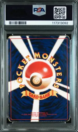 1996 POKEMON BASE SET JAPANESE #3 VENUSAUR-HOLO PSA 1 - Image 2