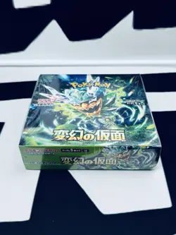 Pokemon TCG Mask of Change Twilight Masquerade SV6 Japanese Sealed Booster Box - Image 1