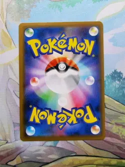 Sandaconda VMAX 086/070 S6h Silver Lance Holo Japanese Pokemon Card NM/M - Image 3