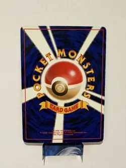 Snorlax - #143 Japanese Pokemon Jungle Holo Rare - Vintage LP - Image 2