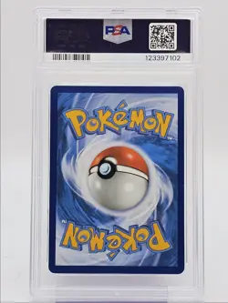 CHI-YU EX 2023 POKEMON PALDEA SPECIAL ILLUSTRATION RARE 259/193 PSA 9 Q0004 - Image 2