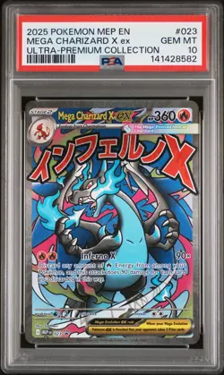 2025 POKEMON MEP ULTRA-PREMIUM COLLECTION #023 MEGA CHARIZARD X EX PSA 10 - Image 1