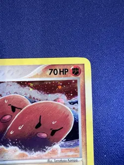 Dugtrio 5/100 Cystal Guardians holo Tomokazu Komiya Gallery ~ Pokemon TCG - Image 3