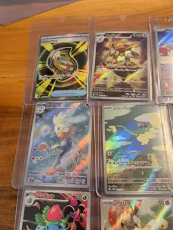 Japanese Pokemon Misc AR And SR Card Lot With Ivysaur And Bonus Dragonite Holo - Image 3