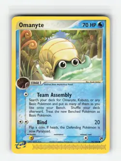 OMANYTE 70/100 SANDSTORM POKEMON TCG LP - Image 1