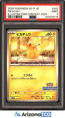 Pokemon 2025 Pikachu 242/SV-P Promo Illustration Contest 2024 Japanese PSA 9 - Image 1