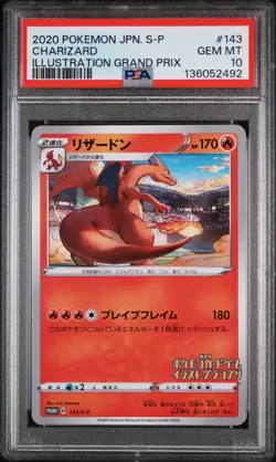 2020 Pokemon Japanese S-P Charizard Illustration Grand Prix Promo #143 PSA 10 - Image 1