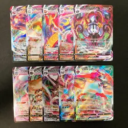 Chandelure VMAX 015/100 Set 10 RRR Bulk Pokemon Card Japanese NM #20210 - Image 1