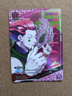 LP Hunter x Hunter Hisoka Morow UAPR/HTR-1-042 V Jump Promo Union Arena Card JP - Image 1