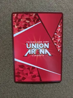 LP Hunter x Hunter Hisoka Morow UAPR/HTR-1-042 V Jump Promo Union Arena Card JP - Image 2