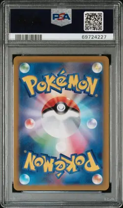 PSA 10 Pokemon Card Hisuian Voltorb AR 173/172 S12a VSTAR Universe Japanese - Image 2