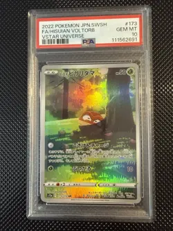 PSA 10 Pokemon Card Hisuian Voltorb AR 173/172 S12a VSTAR Universe Japanese - Image 1