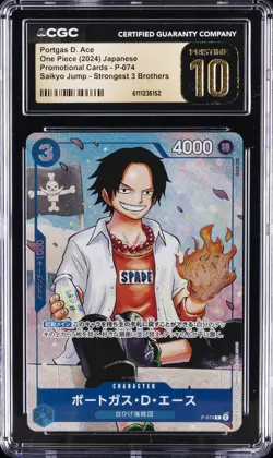 2024 ONE PIECE JPN STRONGEST 3 BROTHERS #P-074 PORTGAS D. ACE CGC 10 PRISTINE - Image 1