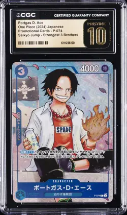 2024 ONE PIECE JPN STRONGEST 3 BROTHERS #P-074 PORTGAS D. ACE CGC 10 PRISTINE - Image 1