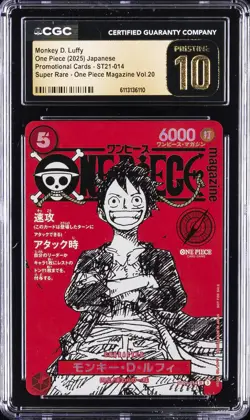 2025 ONE PIECE JPN PROMO CARDS #ST21-014 MONKEY D. LUFFY CGC 10 PRISTINE - Image 1