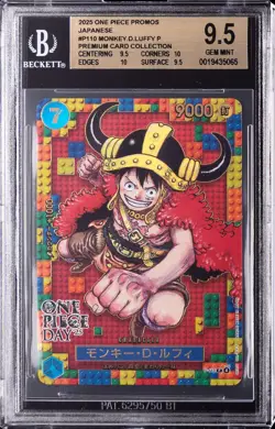 2025 ONE PIECE PROMOS JPN PREMIUM CARD COLL P #P110 MONKEY.D.LUFFY BGS 9.5 - Image 1