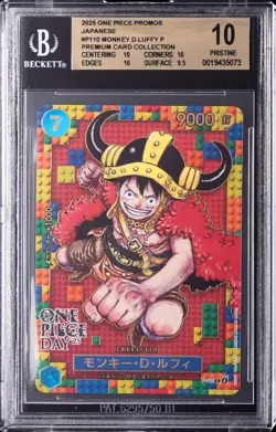 2025 ONE PIECE PROMOS JPN PREM CARD COLL P #P110 MONKEY.D.LUFFY BGS 10 - Image 1