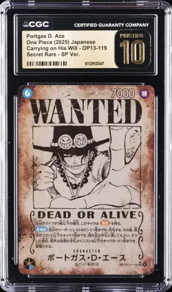 2025 ONE PIECE CARRYING ON HIS WILL JPN #OP13-119 PORTGAS D. ACE CGC 10 PRISTINE - Image 1
