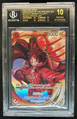 2023 One Piece Monkey D Luffy Oda Signature Anniversary JP BGS 10 Black Label - Image 1