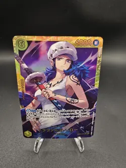 Trafalgar Law EB03-062 SEC Heroines Edition ONE PIECE Card Japanese - Image 1