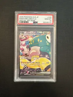 2025 POKEMON JPN SV9-BATTLE PARTNERS SPECIAL ART RARE IONO'S BELLIBOLT EX PSA 10 - Image 1