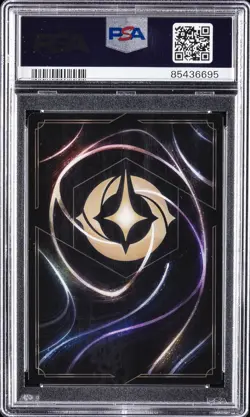 2023 DISNEY LORCANA EN 2 ENCHANTED #205 CINDERELLA BALLROOM SENSATION PSA 9 - Image 2