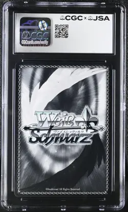 Weiss Schwarz CGC AU Zuko: On the Run ATLA/WX04-056ATR ATR - Dante Basco Auto - Image 2