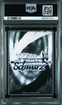 2025 WEISS SCHWARZ JPN AZUR LANE VOL.2 #038 AIRCRAFT CARRIER SHINANO PSA 10 - Image 2