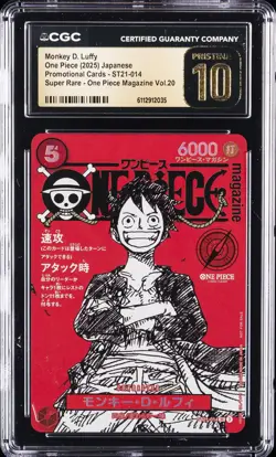 2025 ONE PIECE PROMO CARDS JPN #ST21-014 MONKEY D. LUFFY CGC 10 PRISTINE - Image 1
