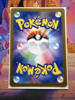 Munkidori AR 107/101 Mask of Change SV6 Pokemon Card Japanese NM - Image 2