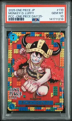 2025 ONE PIECE JPN PREM CARD COLL ONE PIECE DAY'25 #110 MONKEY D. LUFFY PSA 10 - Image 1