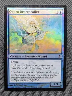 MTG FOIL Oboro Breezecaller- DAMAGED -Saviors of Kamigawa Magic Card # 048 - Image 1