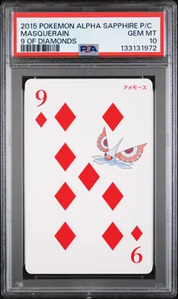 2015 POKEMON ALPHA SAPPHIRE PLAYING CARDS 9 OF DIAMONDS MASQUERAIN PSA 10 - Image 1