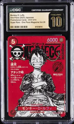 2025 ONE PIECE JPN PROMO CARDS SUPER RARE MONKEY D. LUFFY CGC 10 PRISTINE - Image 1