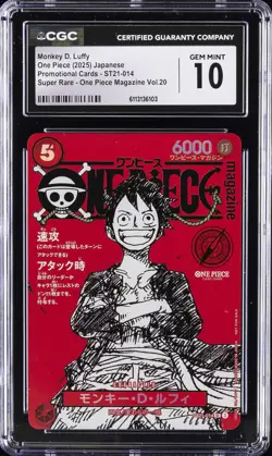2025 ONE PIECE JPN PROMO CARDS SUPER RARE MONKEY D. LUFFY CGC 10 GEM MINT - Image 1