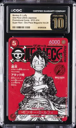 2025 ONE PIECE PROMO CARDS JPN SUPER RARE MONKEY D. LUFFY CGC 10 PRISTINE - Image 1