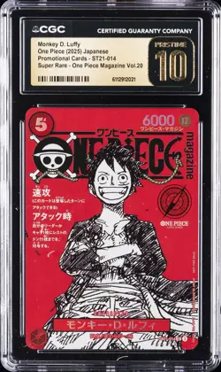 2025 ONE PIECE PROMO CARDS JPN #ST21-014 MONKEY D. LUFFY CGC 10 PRISTINE - Image 1