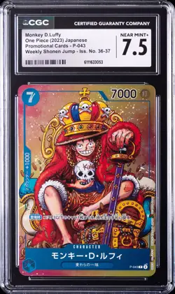 2023 ONE PIECE JPN PROMO CARDS WEEKLY SHONEN JUMP MONKEY D. LUFFY CGC 7.5 - Image 1
