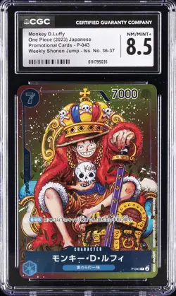 2023 ONE PIECE JPN PROMO CARDS WEEKLY SHONEN JUMP MONKEY D. LUFFY CGC 8.5 - Image 1