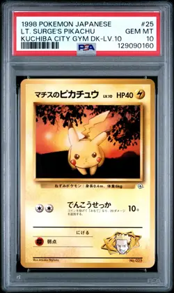 PSA 10 Lt. Surge's Pikachu Lv. 10 #025 Kuchiba Gym Japanese Pokemon Card 1998 - Image 1