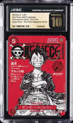 2025 ONE PIECE PROMO CARDS JPN SUPER RARE MONKEY D. LUFFY CGC 10 PRISTINE - Image 1