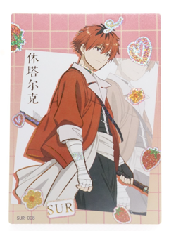 Frieren Stark SUR SUR-008 Holo Anime Collectible Trading Card - Image 1