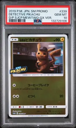 2019 POKEMON DETECTIVE PIKACHU SPECIAL JUMBO CARD PACK DETECTIVE PIKACHU PSA 10 - Image 1